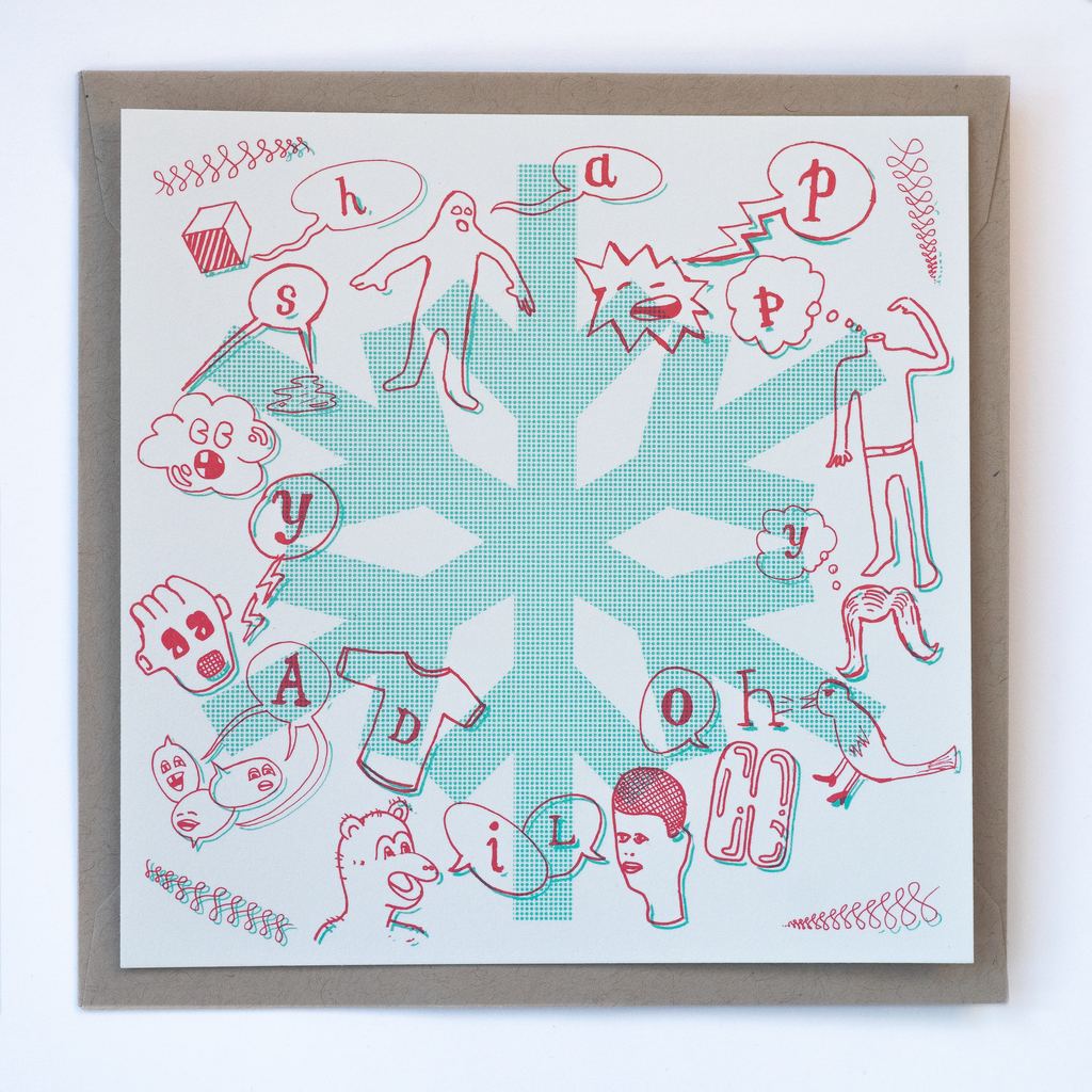 Holiday Crew • Happy Holidays Cards (Limited Edition)